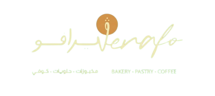 شعار فيرافو Verafo - مخبوزات وحلويات وكوفي